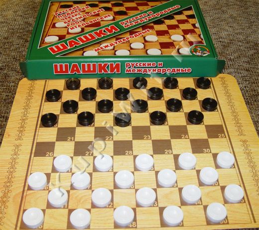 Доска для международных шашек