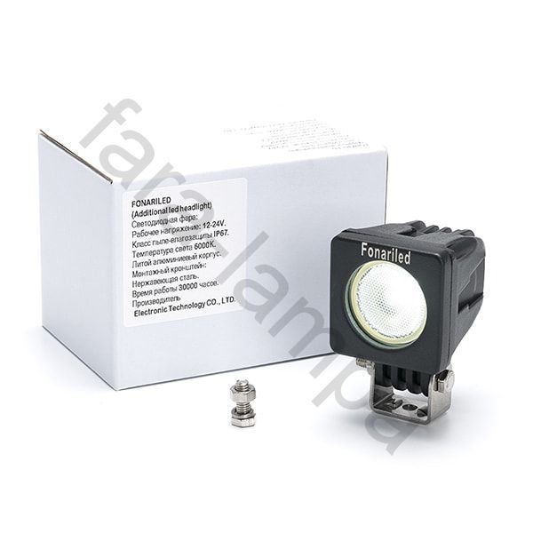 Светодиодная фара 1 диод дальнего света 10 ватт
