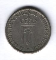1 крона 1956 г. Норвегия