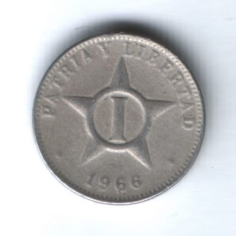 1 сентаво 1966 г. Куба