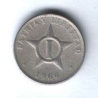 1 сентаво 1966 г. Куба