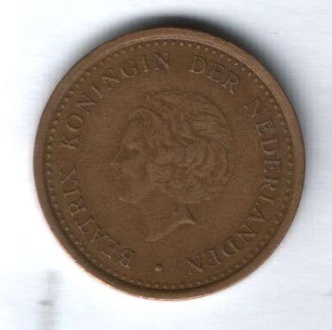 1 гульден 1991 г. Нидерландские Антильские острова