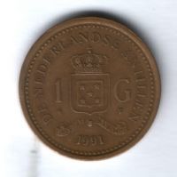 1 гульден 1991 г. Нидерландские Антильские острова