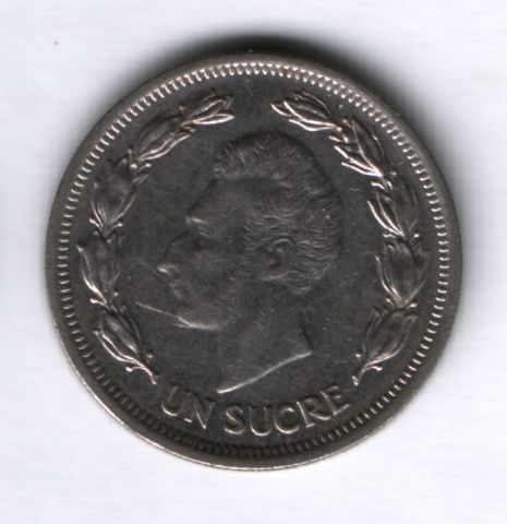 1 скуре 1974 г. Эквадор
