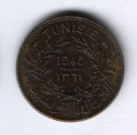 1 франк 1945 г. Тунис