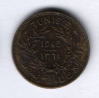 1 франк 1945 г. Тунис