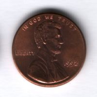 1 цент 1992 года США AUNC