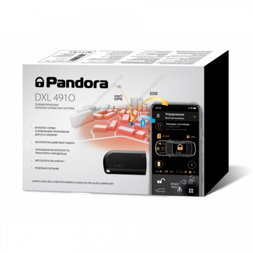 Автомобильная сигнализация Pandora DXL 4910