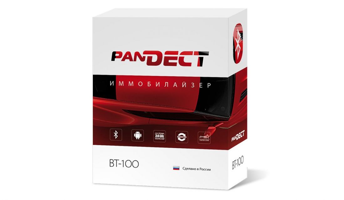 Иммобилайзер Pandect BT-100