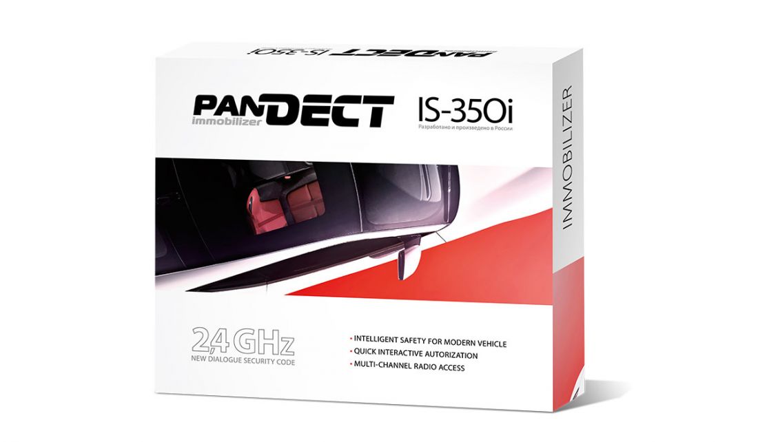 Иммобилайзер Pandect IS-350i