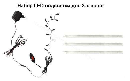 Блок питания для светодиодной LED подсветки FTX-250-24