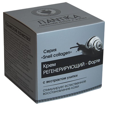 Крем регенерирующий-форте «SNEIL COLLAGEN» 30 мл
