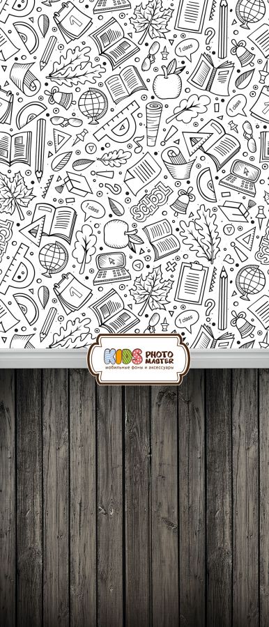 Фон "Student"