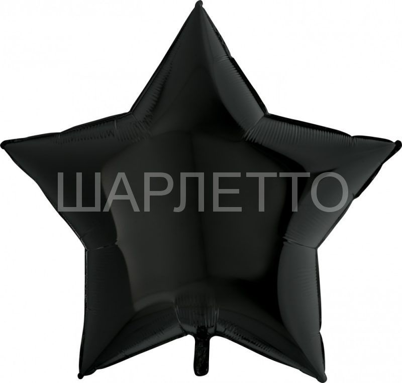 Большая Звезда ЧЕРНЫЙ