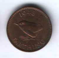 1 фартинг 1948 года Великобритания
