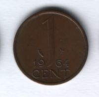 1 цент 1964 года Нидерланды