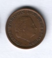 1 цент 1959 года Нидерланды