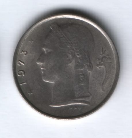 1 франк 1973 года Бельгия XF