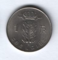 1 франк 1973 года Бельгия XF