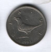 1 куна 1993 года Хорватия