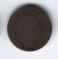 1 грош 1821-1840 Пруссия