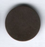 1 грош 1821-1840 Пруссия