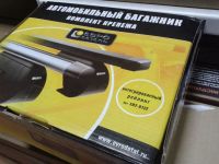 Багажник на интегрированные рейлинги Opel Zafira B/Family, 2005-14, Евродеталь, аэродинамические дуги