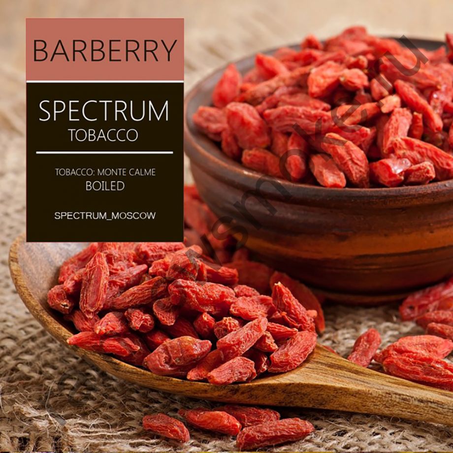 Spectrum 250 гр - Barberry (Барбарис)