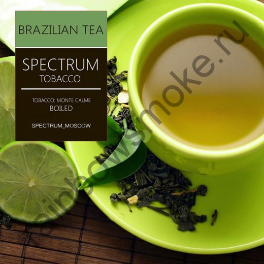 Spectrum Hard 250 гр - Brasilian Tea (Чай с Лаймом)