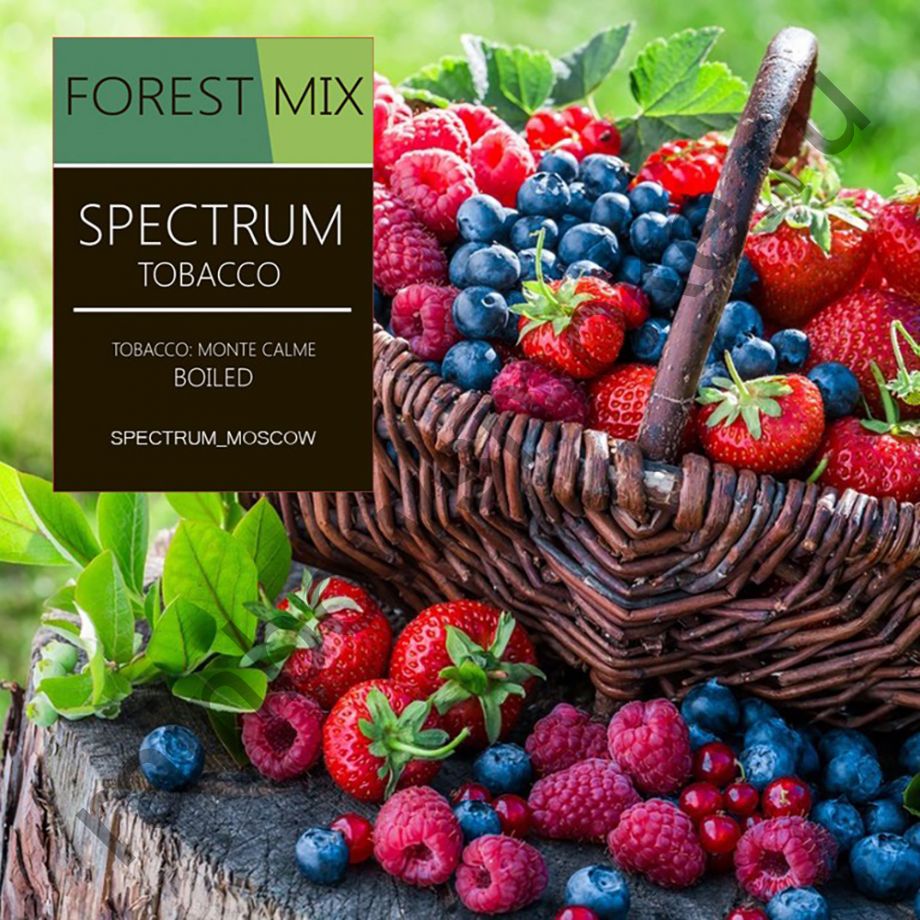 Spectrum 200 гр - Forest Mix (Лесные Сладкие Ягоды)