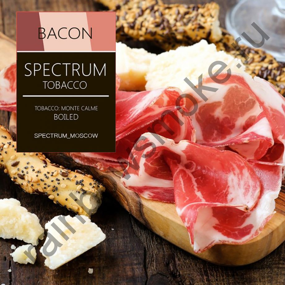 Spectrum 200 гр - Bacon (Бекон)