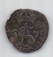 2 денария 1570 г. Литва