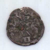 2 денария 1570 г. Литва