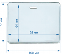 ПВХ карман для пропуска 95*64 мм
