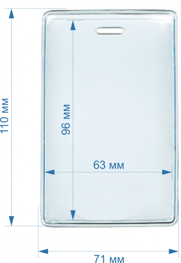 ПВХ карман для пропуска 63*96 мм