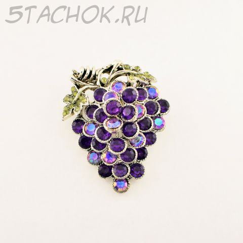 Брошь "Виноградная гроздь" (США)