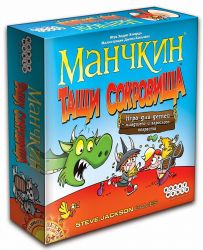 Игра Манчкин Тащи Сокровища