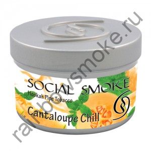 Social Smoke 1 кг - Cantaloupe Chill (Дыня охлажденная)