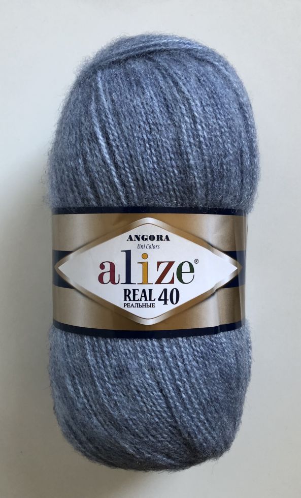 Angora Real 40 (Alize) 221-джинс меланж