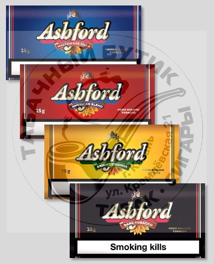 Сигаретный табак Ashford (Эшфорд) - (25 гр) АССОРТИМЕНТ.