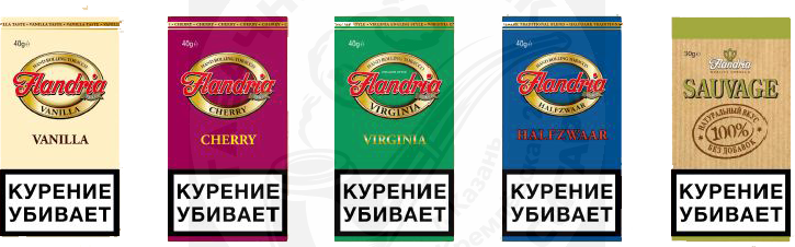 Сигаретный табак Flandria ( Фландрия) -  (40 гр) АССОРТИМЕНТ