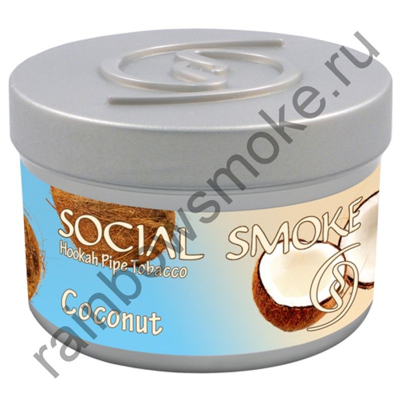 Social Smoke 1 кг - Coconut (Кокос)