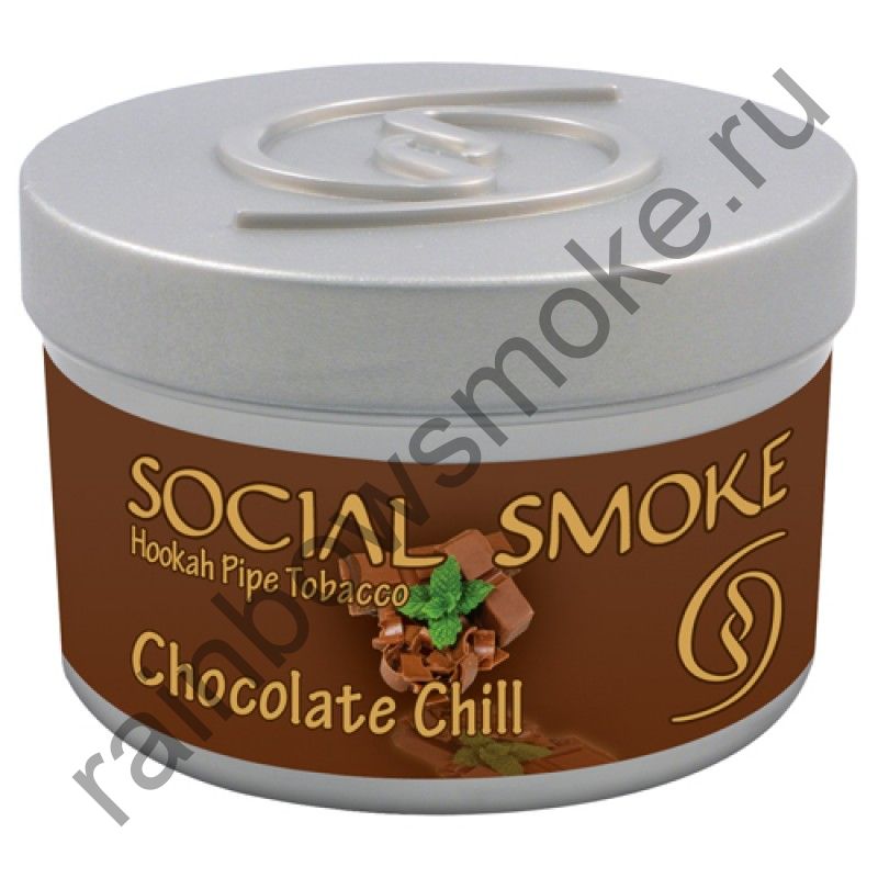 Social Smoke 1 кг - Chocolate Chill (Прохладный Шоколад)