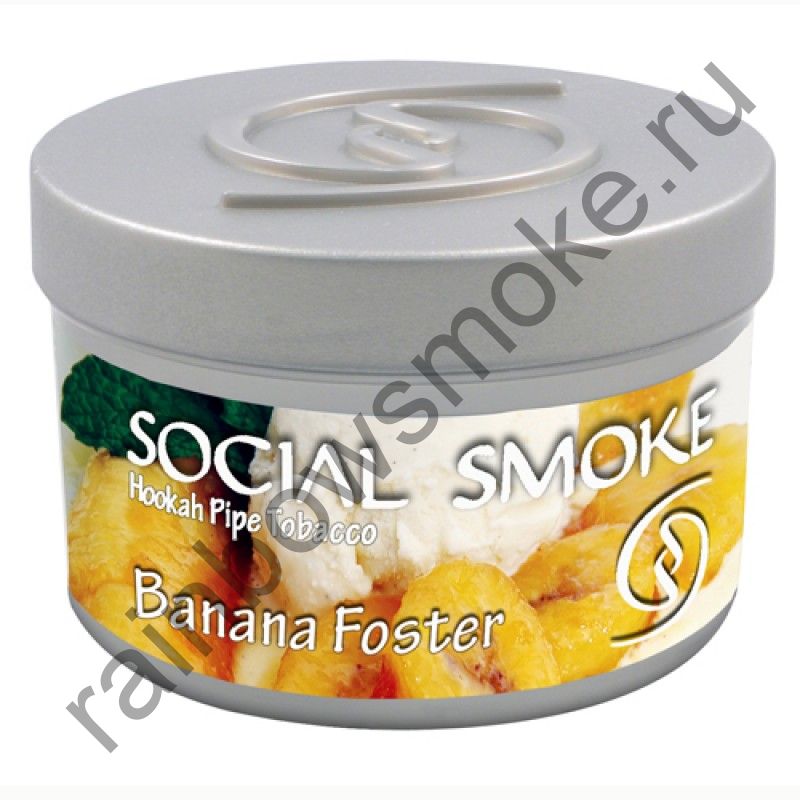 Social Smoke 1 кг - Banana Foster (Банана Фостер)