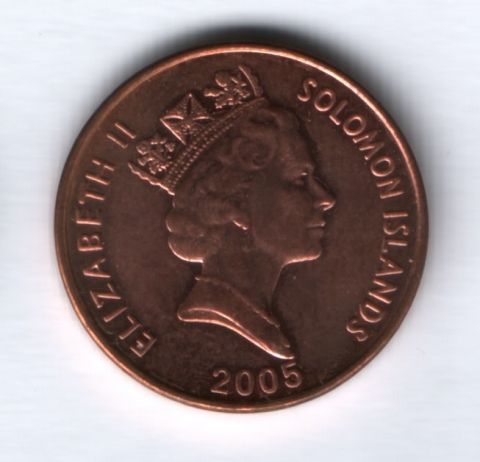 2 цента 2005 года Соломоновы острова