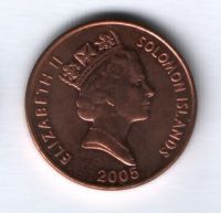 2 цента 2005 года Соломоновы острова