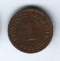 1 пфенниг 1912 года Германия, Е