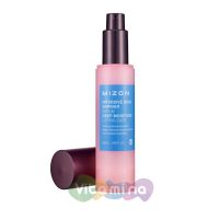 Intensive Skin Barrier Serum, 50 мл