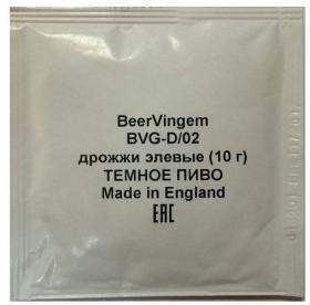 Дрожжи пивные BeerVingem элевые для темного пива, 10 г