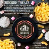 Must Have 125 гр - Unicorn Treats (Уникорн Тритс)